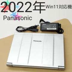 【商品番号1846】Panasonic　12.1型ノートパソコン　2022年製 商品番号1846】Panasonic 12.1型ノートパソコン 2022年製 - メルカリ