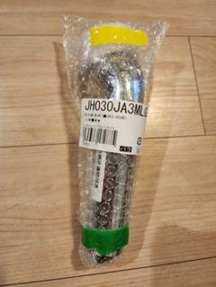 タカギ 浄水器本体 JH030JA3MLG JA3-03用 新品未開封 Amazon | タカギ みず工房 蛇口一体型 浄水器 本体 JH030JA3MLG