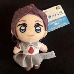 2025年最新】守屋花恋の人気アイテム - メルカリ