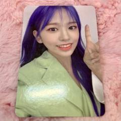 IZ*ONE izone ユジン　トレカ IZ*ONE BLOOM*IZ ユジン トレカ - メルカリ