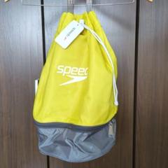 連休割　未使用　Speedo　スピード　プールバッグ　海水バッグ　二重底