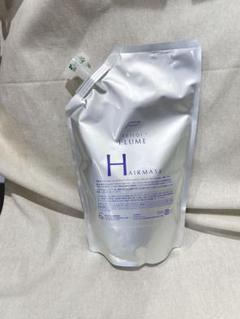 新品未使用 テモイプルーム ヘアマスク 700g 詰替用 楽天市場】テモイ プルーム ヘアマスク 詰替え用 700g : リブレ