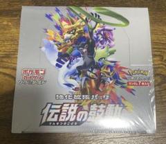 2025年最新】懸賞当選 ポケモンの人気アイテム - メルカリ