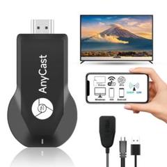 【2025最新型正規品】HDMI ミラーキャスト 4K/1080P ミラーリング