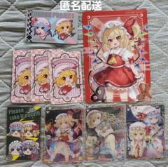 2025年最新】まとめ 東方の人気アイテム - メルカリ