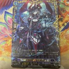 2025年最新】フォルカ ffrの人気アイテム - メルカリ