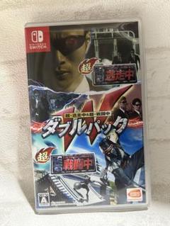 超・逃走中＆超・戦闘中 ダブルパック　switch