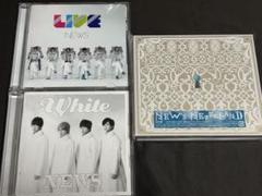 NEWS アルバム　シングル　まとめ売り　21点 NEWS CD シングル アルバム 21点 まとめ売り - メルカリ
