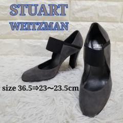 2025年最新】Stuart Weitzmanの人気アイテム - メルカリ
