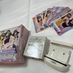 オシャレ魔女♡ラブandベリー DSコレクション　オシャレまほうカードリーダー付