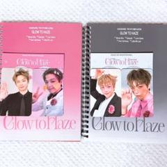 ワナワン カンダニエル グッズ トレカ アクスタ 缶バッジ ステッカー ラスコン カンダニエル ワナワン wannaone アクスタ 缶バッジ トレカ