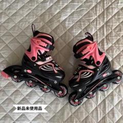 インラインスケート 子供 ピンク サイズ18cmから20.2cm 夏休み