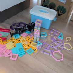 マグプレイヤー Magplayer パステル マグネットブロック 247個