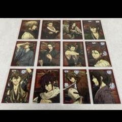 薄桜鬼 真改 天雲ノ抄 特典 フォトカード全種セット オトメイト はくおうき 薄桜鬼 真改 天雲ノ抄 特典 フォトカード全種セット オトメイト