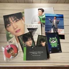 2PM テギョン TAECYEON フォトカードセット - メルカリ