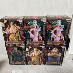 ワンピース DXF THE GRANDLINE SERIES 6体 新品未開封 - メルカリ