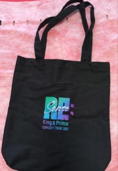 King &amp; Prince - King＆Princeのコンサートツアーバッグ 7点セット King＆Princeのコンサートツアーバッグ 7点セット