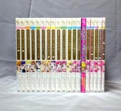 プリキュアコレクション 19冊 セット 上北ふたご 東堂いづみ トロピカル～ジュ！プリキュア プリキュアコレクション 』（上北