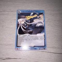 2025年最新】軌跡 tcgの人気アイテム - メルカリ