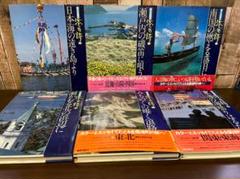 2025年最新】前北かおるの人気アイテム - メルカリ