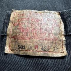 【90s】Levi's 501 USA製 後染めブラック オーバーサイズ W42