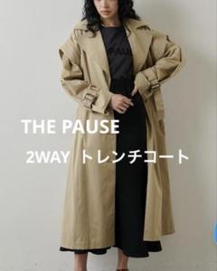 ウィムガゼット 雑誌掲載完売コート スプリングコート トレンチ 2025年最新】Whim Gazette レディース トレンチコート