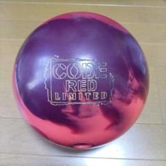 CODE RED - ハイスポーツ社 ：信頼のボウリング用品販売