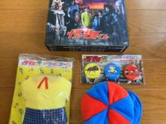 怪物くん DVD-BOX〈6枚組〉 嵐 大野智 おまけ付♪