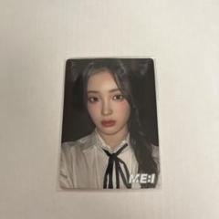 2025年最新】櫻井美羽の人気アイテム - メルカリ