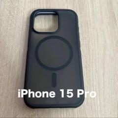 残り1点⭐️iPhone15 Proスマホケース 携帯 保護 ブラック カバー