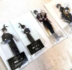 2025年最新】ビターラビット ミニ シエルの人気アイテム - メルカリ