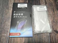 ピクセル8a 透明ケース + 液晶保護ガラスフィルム(のぞき見防止タイプ)