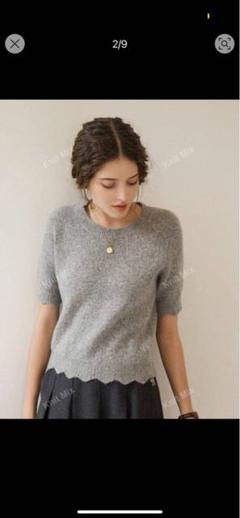 Attisetion mohair knit 半袖ニット Attisetion mohair knit 半袖ニット トップス