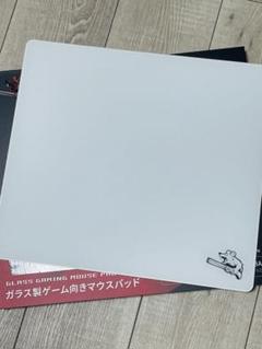 ガラス製ホワイトマウスパッド