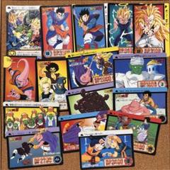 データカードダス ドラゴンボールZ カードまとめ売り(カード