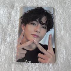 V テテ テヒョン BTS MAP OF THE SOUL ON:E