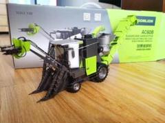ミニカー 1/32 ZOOMLION AC60B サトウキビ収穫用 農業機 m84910266485_1.jpg?1702285860