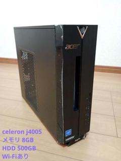 2025年最新】Acer デスクトップPCの人気アイテム - メルカリ