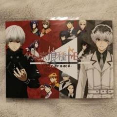 東京喰種FES PLAY BACK 会場限定 購入特典 2L判 ブロマイド