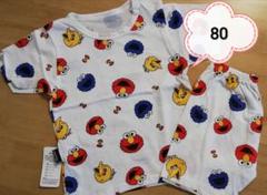 セサミストリート パジャマ 80