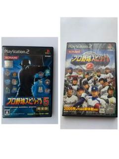 プロ野球スピリッツ5 プロ野球スピリッツ2 セット