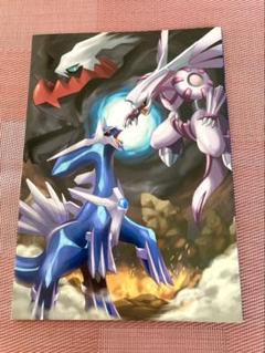 【ポケモン】 ディアルガVSパルキアVSダークライ クリアカードセットB ディアルガVSパルキアVSダークライ クリアファイル - メルカリ