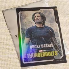 サンダーボルツ* ＆you マスコット バッキー・バーンズ(タグ無し) 全4種【『サンダーボルツ*』＆youマスコット】Thunderbolts