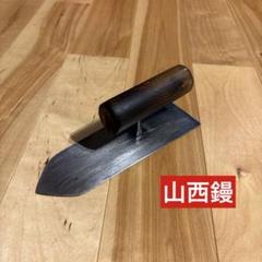 左官　山西 61VAlLexUgL._UF350,350_QL50_.jpg