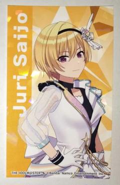 アイドルマスターシャイニーカラーズ 西城樹里 メモリアルステッカー アトレ