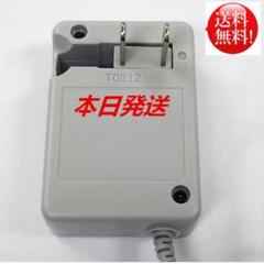 本日発送Nintendo 3DS&2DS対応/充電器/新品/送料無料aa