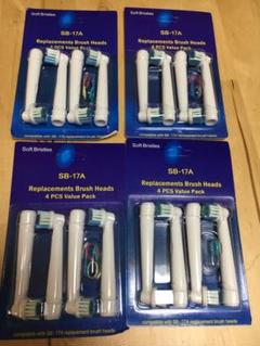 オーラルb 本体 歯ブラシ 替えブラシ 電動歯ブラシ