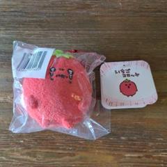 【新品未使用】ナガノのいちごぬいぐるみくじ　D賞種を取るいちごコロッケマスコット