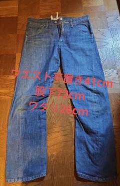 Levi's ENGINEERED JEANS TIGHT W31