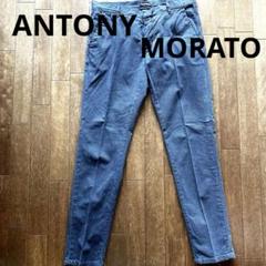 [ANTONY MORATO]メンズカジュアルパンツ UK34 IT50ネイビー